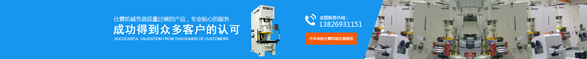 非凡娱乐中间联系图片