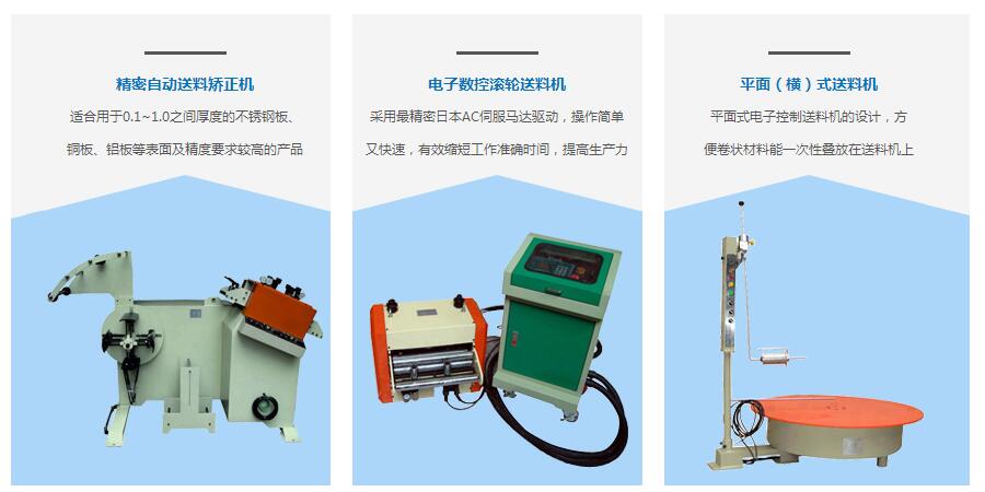 非凡娱乐-电子娱乐平台游戏-非凡娱乐官网
